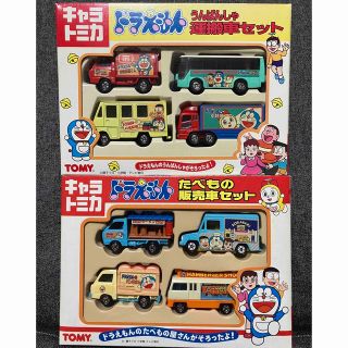 トミー(TOMMY)のキャラトミカ ドラえもん 運搬車・たべもの販売車(ミニカー)