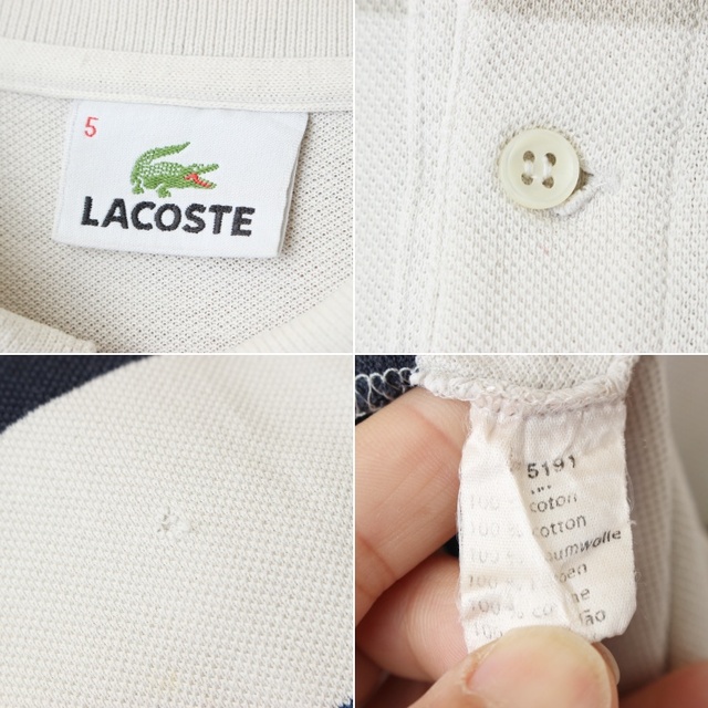 LACOSTE(ラコステ)の90s フレンチラコステ 長袖 ボーダーポロシャツ オフホワイト M ss16 メンズのトップス(ポロシャツ)の商品写真