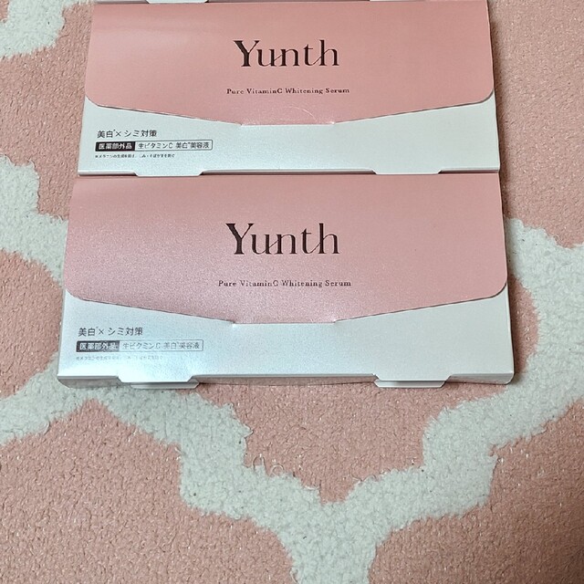 Yunth ユンス　薬用ホワイトニングエッセンス　美容液　コスメ　化粧品　2箱