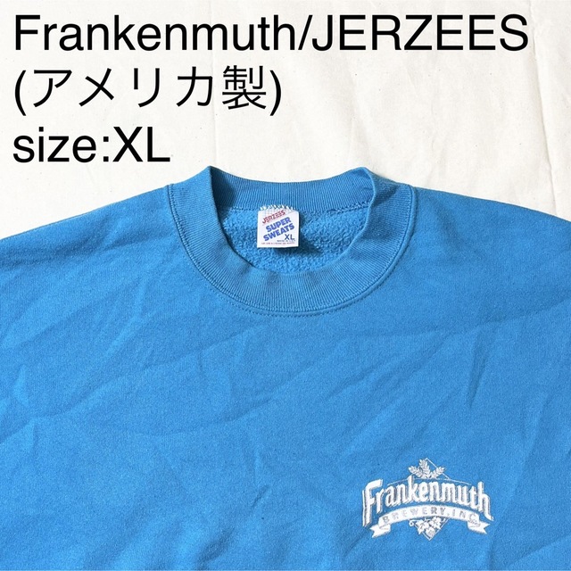 Frankenmuth/JERZEESビンテージスウェットシャツ(アメリカ製)