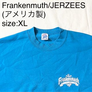 ジャージーズ(JERZEES)のFrankenmuth/JERZEESビンテージスウェットシャツ(アメリカ製)(スウェット)