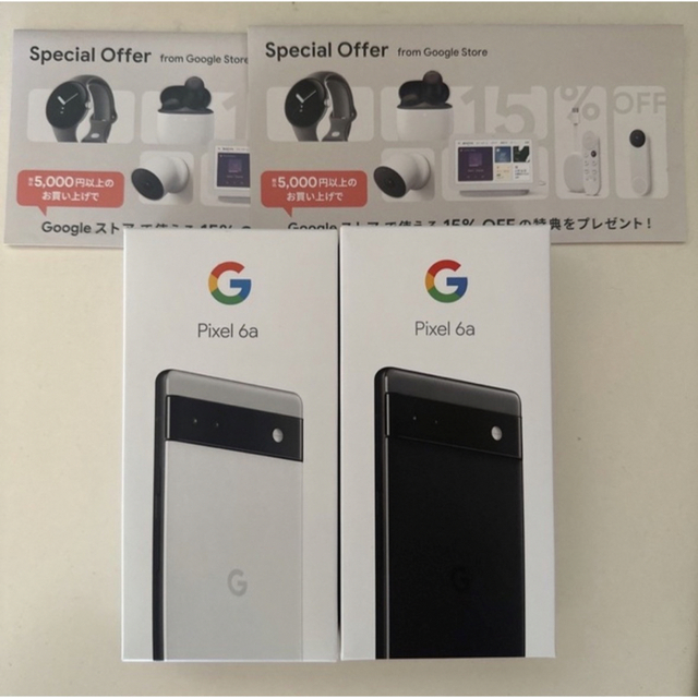Google pixel 6a 128GB 2台セット 黒、白 逆輸入
