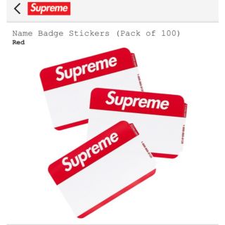 シュプリーム(Supreme)のシュプリーム ネーム バッチ ステッカー レッド １枚(その他)