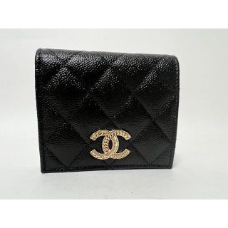 シャネル(CHANEL)のシャネル マトラッセ グレインドカーフスキン ２つ折り 財布 スモールウォレット(財布)