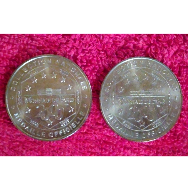 ベルサイユ宮殿記念硬貨 ミレニアム - その他