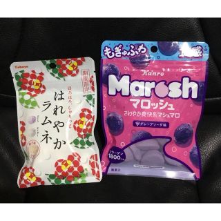 ★ お菓子 ★    2種類        2点セット(菓子/デザート)