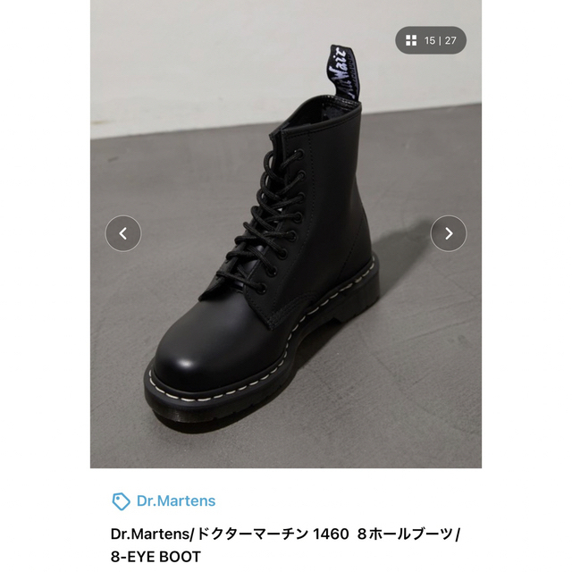 Dr.Martens(ドクターマーチン)のDr. Martens 8ホールブーツ メンズの靴/シューズ(ブーツ)の商品写真