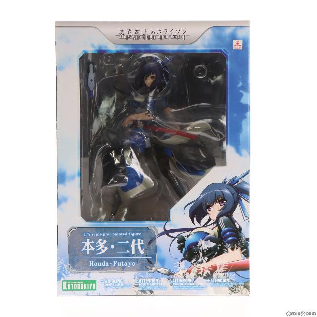 本多・二代(ほんだふたよ) 境界線上のホライゾン 1/8 完成品 フィギュア(PP382) コトブキヤ