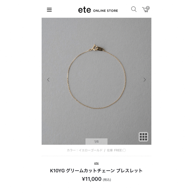 ete - ete ブレスレットK10YGの通販 by Maki's shop｜エテならラクマ