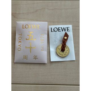 ロエベ(LOEWE)のロエベ　50周年記念ノベルティチャーム(財布)