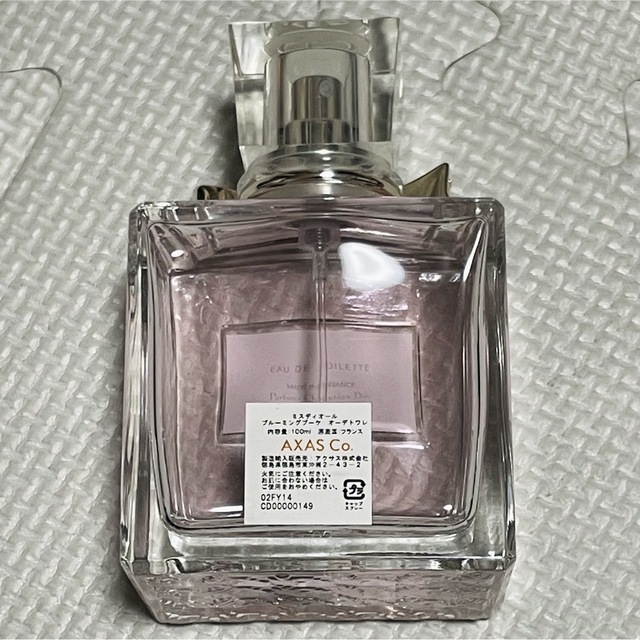 本日の目玉 DIOR ミスディオール ブルーミングブーケ オードゥトワレ