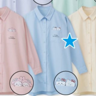 チイカワ(ちいかわ)の【新品未使用】ハチワレ ちいかわ キティ サンリオ ワイシャツ Yシャツ(キャラクターグッズ)