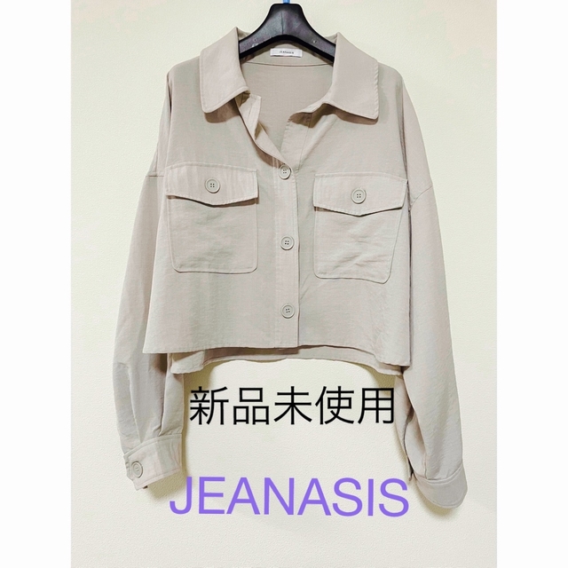 JEANASIS(ジーナシス)の【新品未使用】JEANASISアウター レディースのジャケット/アウター(ブルゾン)の商品写真