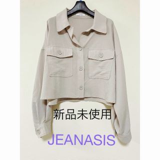 ジーナシス(JEANASIS)の【新品未使用】JEANASISアウター(ブルゾン)