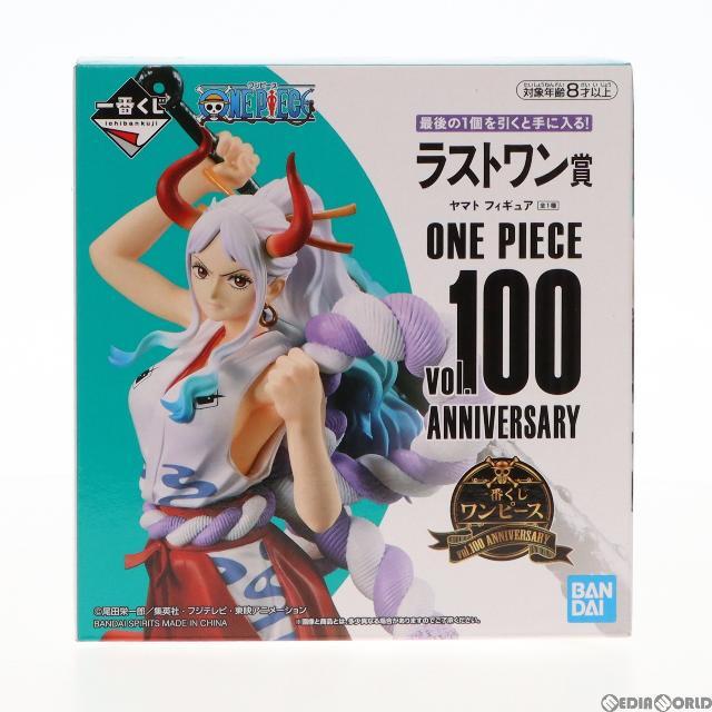 ラストワン賞 ヤマト フィギュア 一番くじ ワンピース vol.100 Anniversary ONE PIECE プライズ バンダイスピリッツ