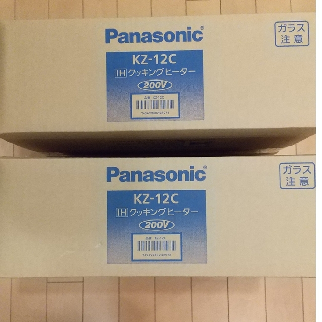 Panasonic KZ-12C IHクッキングヒーター 200V