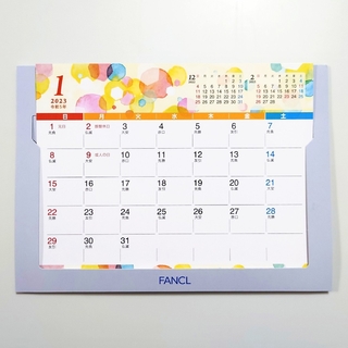 ファンケル(FANCL)のファンケル　2023年　卓上カレンダー(カレンダー/スケジュール)