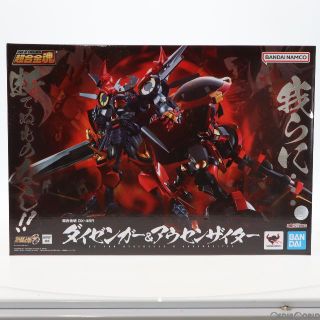 BANDAI - 魂ウェブ商店限定 超合金魂 GX-46R ダイゼンガー