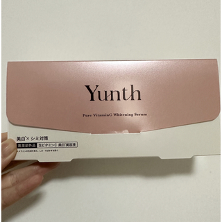 Yunth(ユンス) 生ビタミンC美白美容液 1ml×28包
