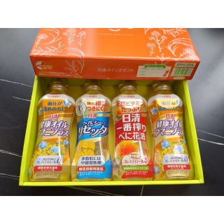 ニッシンショクヒン(日清食品)の日清オイリオギフトセット（4本入り）(調味料)