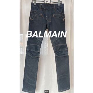 バルマン(BALMAIN)のバルマン　バイカーデニム　インディゴ　27(デニム/ジーンズ)