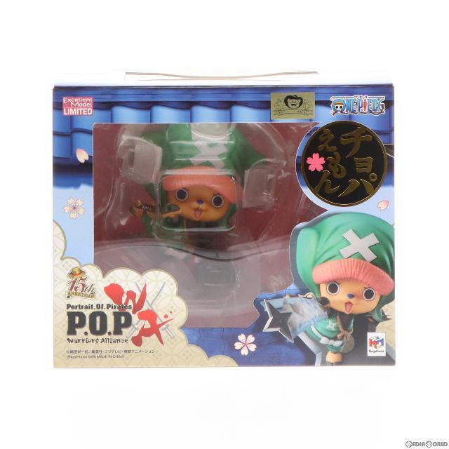 Portrait.Of.Pirates P.O.P Warriors Alliance チョパえもん ONE PIECE(ワンピース) 完成品 フィギュア 一部オンラインショップ&麦わらストア限定 メガハウス