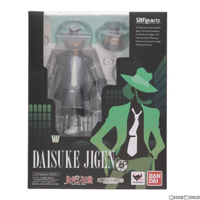 魂ウェブ商店限定 S.H.Figuarts(フィギュアーツ) 次元大介 ルパン三世