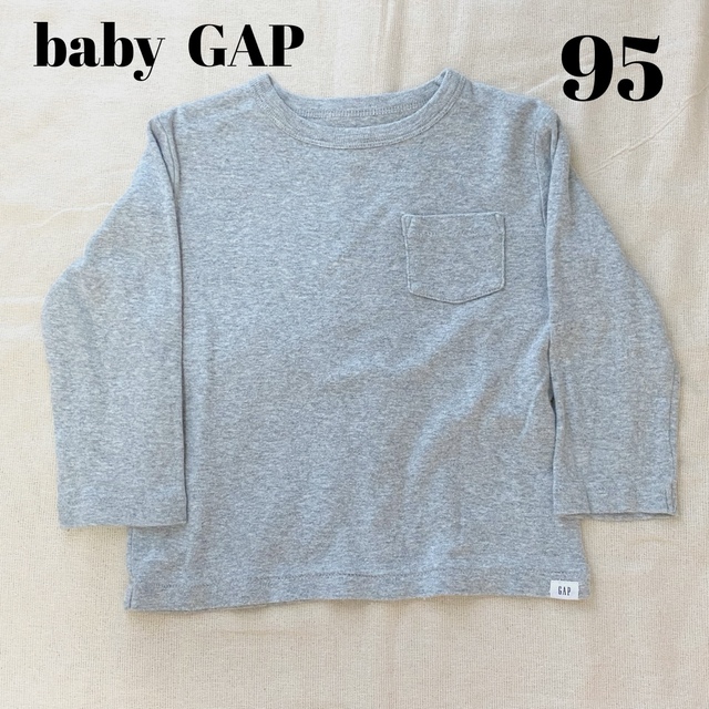 babyGAP(ベビーギャップ)のbaby  GAP  長袖　トップス　95cm  グレー　無地 キッズ/ベビー/マタニティのキッズ服男の子用(90cm~)(Tシャツ/カットソー)の商品写真