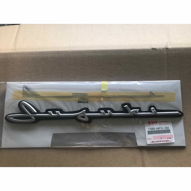 ジムニー筆記体付きカスタムグリル♪残り2台 | tradexautomotive.com