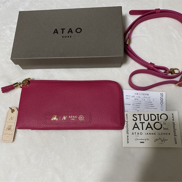 ATAO(アタオ)のアタオ　新作バディ　マゼンタ レディースのファッション小物(財布)の商品写真