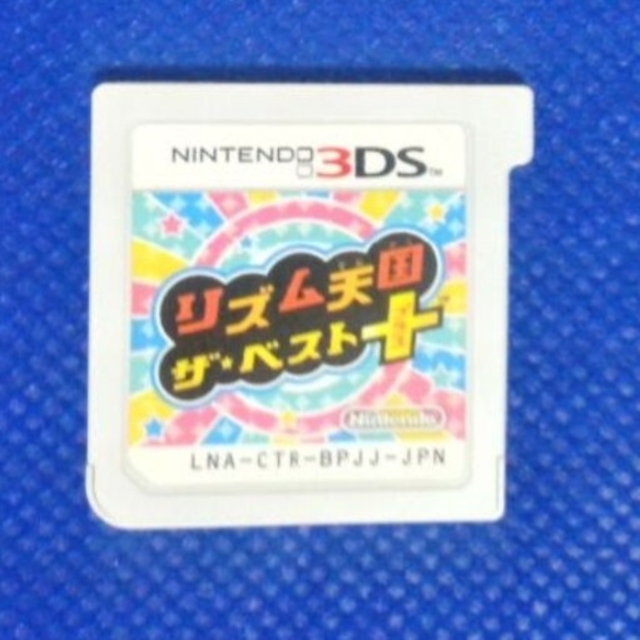 リズム　3DS