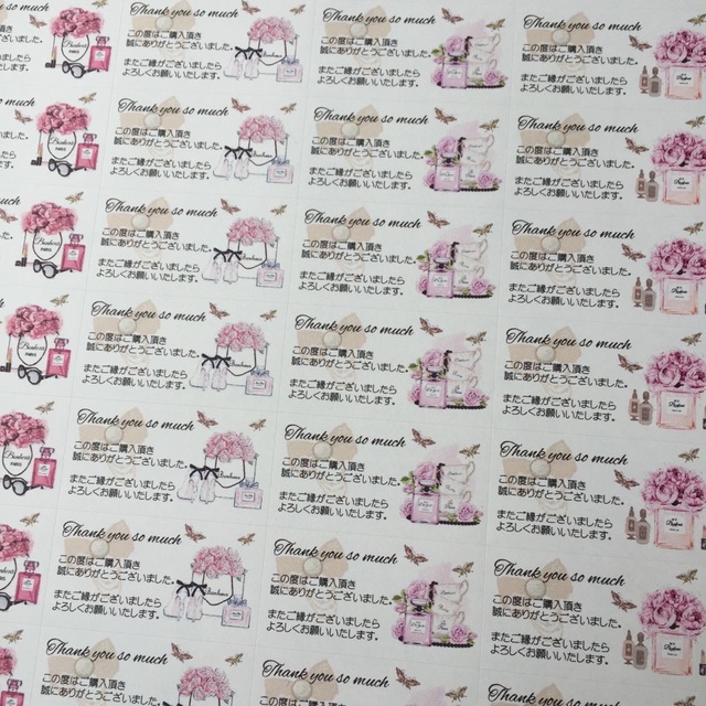 フラワーギフト柄(メッセージ付き)♡サンキューシール 44枚の通販 by フラワーギフト柄(メッセージ付き)♡サンキューシール 44枚の通販 by