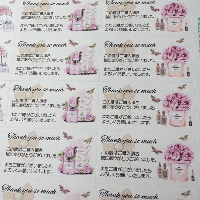 フラワーギフト柄(メッセージ付き)♡サンキューシール 44枚の通販 by フラワーギフト柄(メッセージ付き)♡サンキューシール 44枚の通販 by