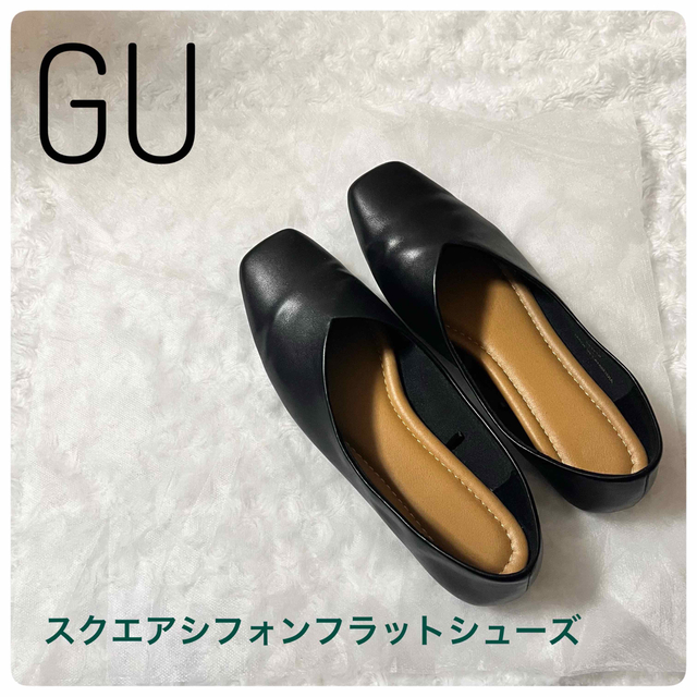 GU(ジーユー)のGU  ジーユー　スクエアシフォンフラットシューズ　L   24.5  ブラック レディースの靴/シューズ(バレエシューズ)の商品写真