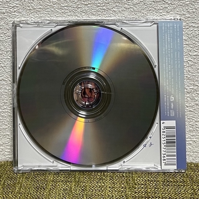 なにわ男子(ナニワダンシ)のなにわ男子　Special Kiss  通常盤(CD) エンタメ/ホビーのCD(ポップス/ロック(邦楽))の商品写真