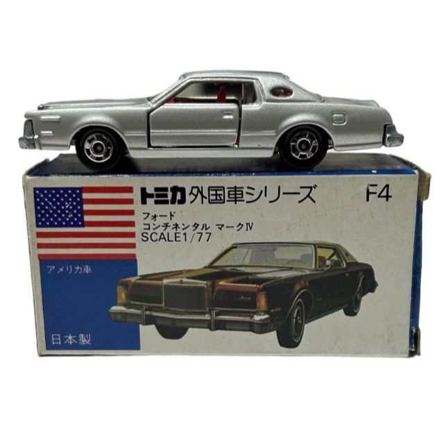 可愛すぎるフェミニンデザイン♪ 【美品】トミカ F4-1-13リンカーン