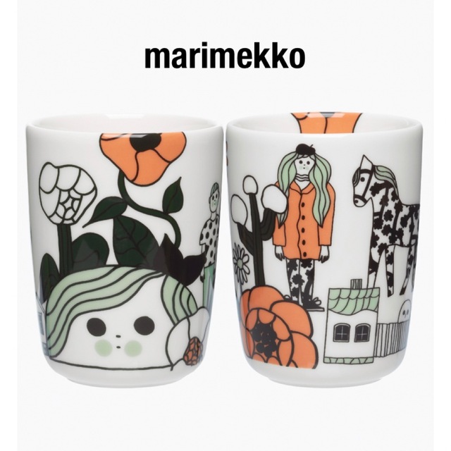 marimekko(マリメッコ)のマリメッコ marimekko マグカップ　新品　ギフト　ペア　2点セット キッズ/ベビー/マタニティの授乳/お食事用品(マグカップ)の商品写真