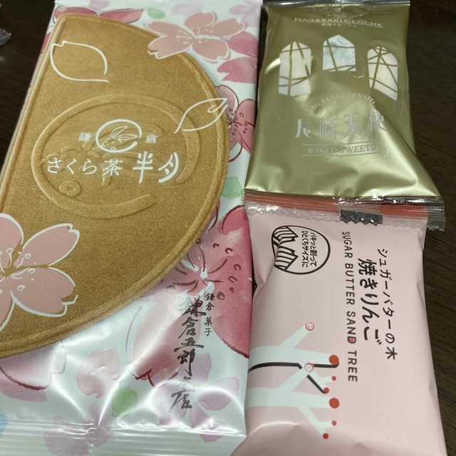 お菓子セット 食品/飲料/酒の食品(菓子/デザート)の商品写真