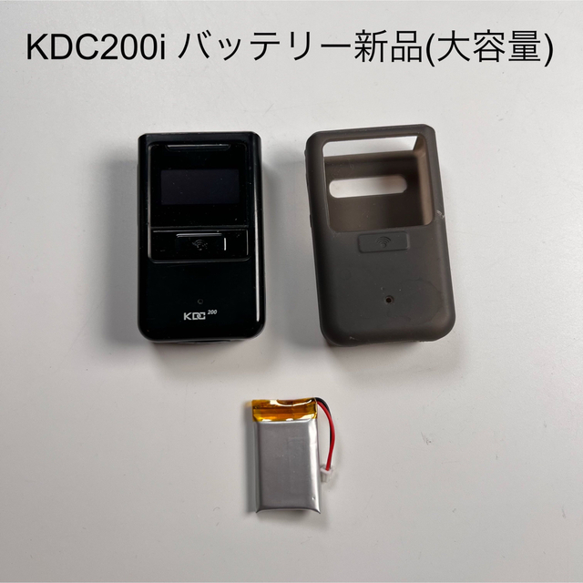 KDC200i バッテリー新品(大容量) 送料無料