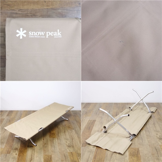 美品　スノーピーク　snow peak スノーピークコット　ハイテンション