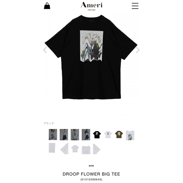 DROOP FLOWER BIG TEE / Ameri