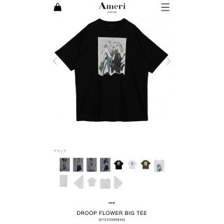 アメリヴィンテージ(Ameri VINTAGE)のDROOP FLOWER BIG TEE / Ameri(Tシャツ(半袖/袖なし))