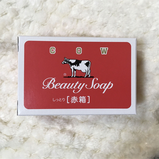 カウブランド(COW)の牛乳石鹸　カウブランド　赤箱  1ケ 　（新品・未使用） (ボディソープ/石鹸)