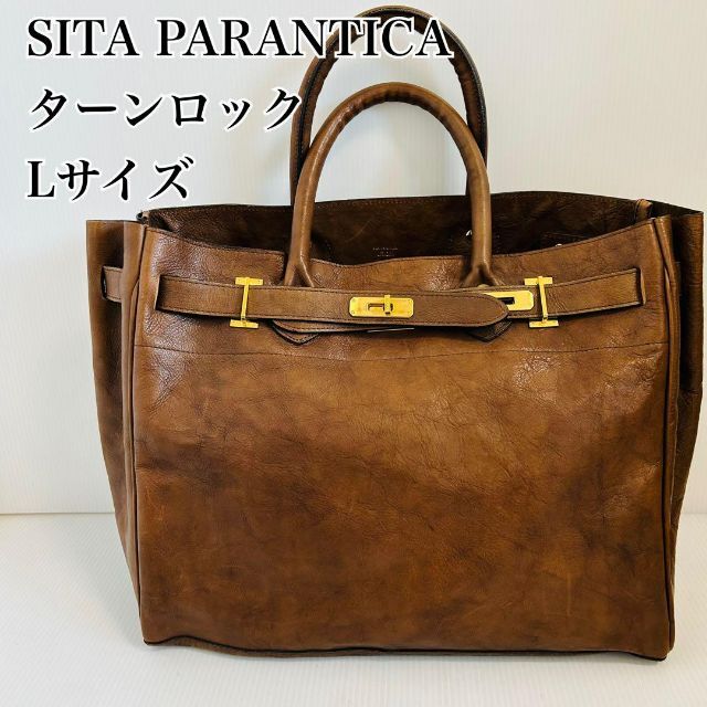 美品★ドゥーズィエム購入★SITA paranticaスエードトートL