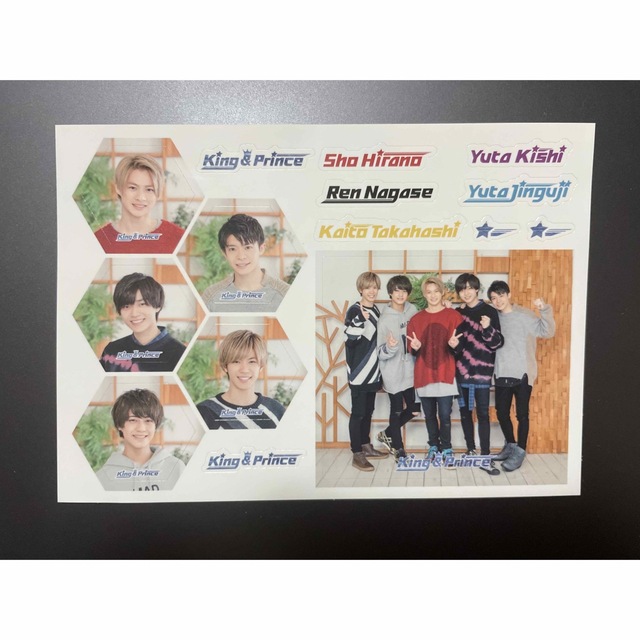 King&Prince キンプリ ステッカー Memorial 特典 エンタメ/ホビーのタレントグッズ(アイドルグッズ)の商品写真