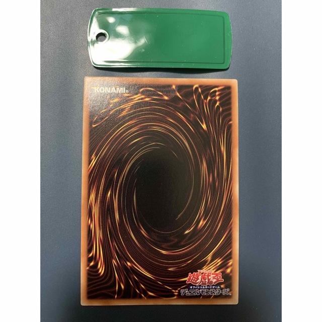 遊戯王 - 遊戯王 ティアラメンツキトカロス プリズマ、プリシクの通販