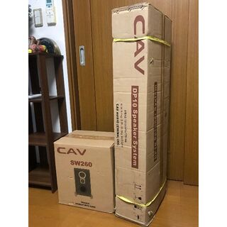 CAV 2.1chスピーカーセット　DP10 & SW260(スピーカー)