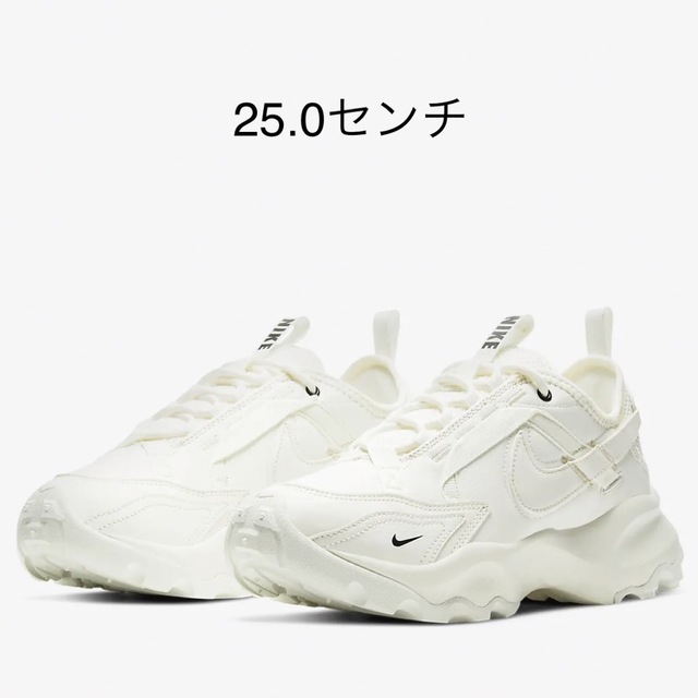 新品・未使用　NIKE　W TC7900 SAIL DD9682-100 ナイキ