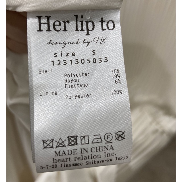 Her lip to - Herlipto♡Pleated Open Shirt Dressの通販 by rui's