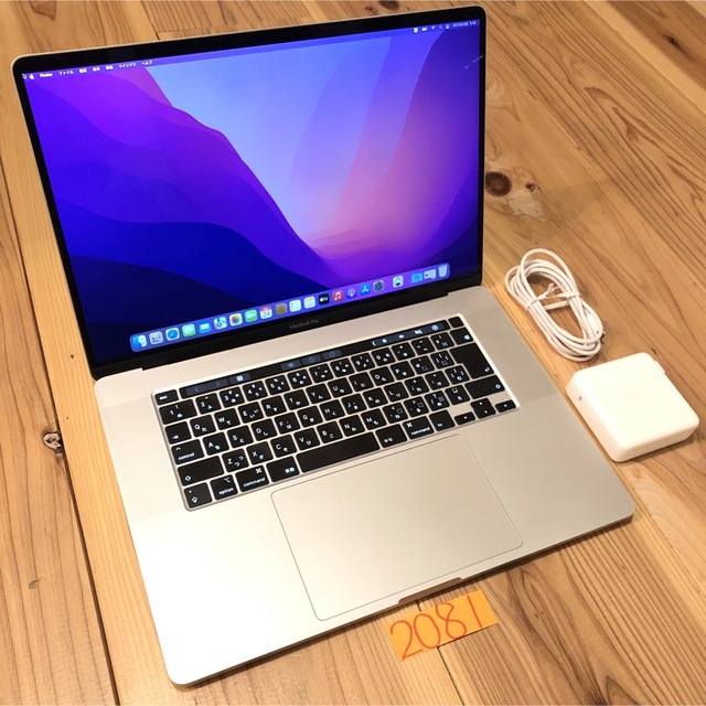 MacBook pro 16インチ 2019 i9 メモリ32GB SSD1TB